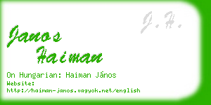 janos haiman business card